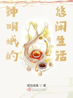 师生系列合集武春燕