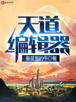 高黄高H文