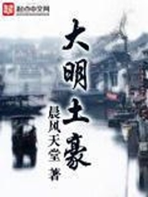 无圣光堆女郎tuigir松果