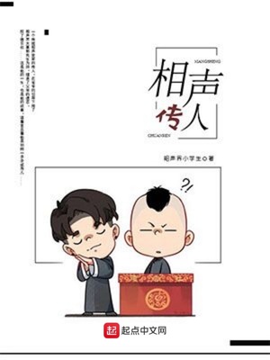 总攻肉一攻多受古代后宫