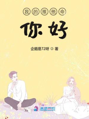 反对pt漫画去全集免费